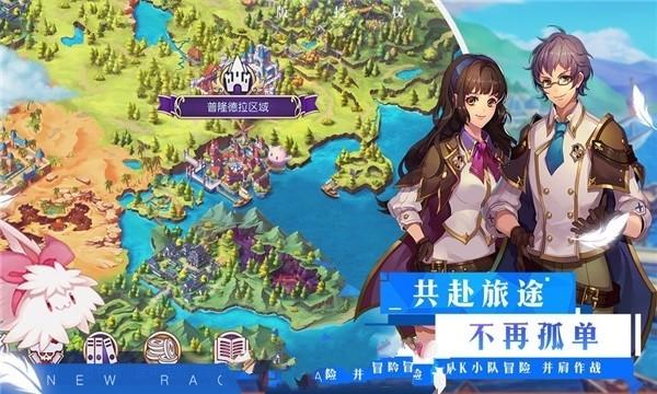 同有科技:预计2023年净利润亏损1.7亿元~2.5亿元