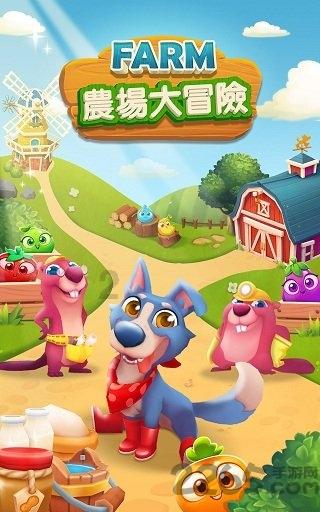 小猫钓鱼正版下载中文版
