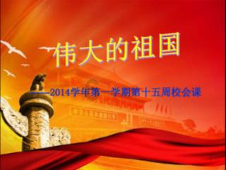 时尚女孩拍照