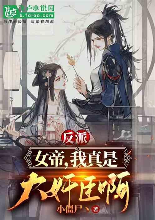 探索神秘小屋3