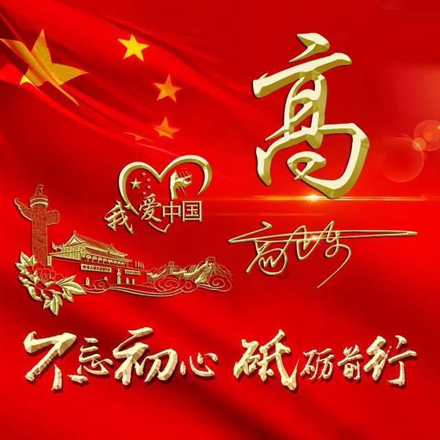 小猫钓鱼游戏龙王版有船