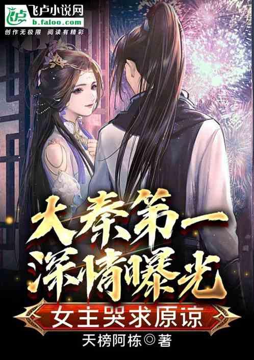 三国如龙传