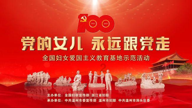 镜之边缘