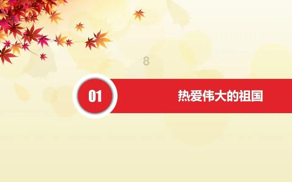 时尚女郎芭比