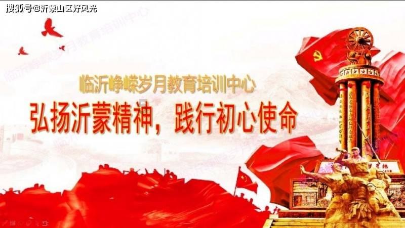 美图秀秀下载2023最新版