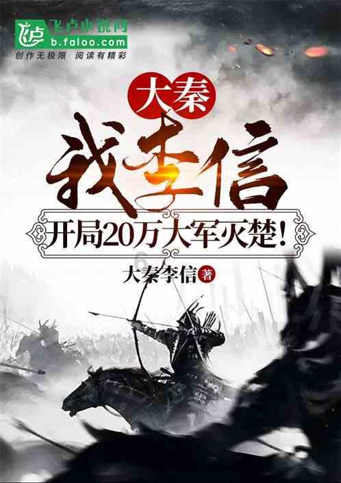 行尸走肉：米琼恩