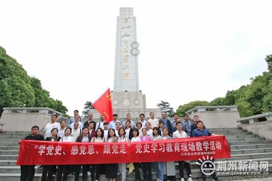 救援部落穴居人